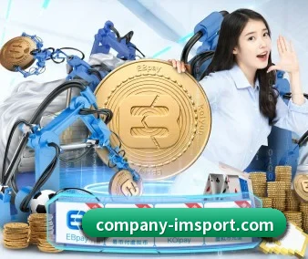 IM体育 APP - IMSPORTS